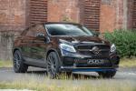 Mercedes-Benz GLE-Class Coupe by ART 2016 года
